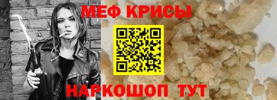СК Кулебаки