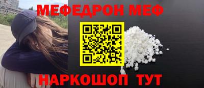 гашик Кумертау
