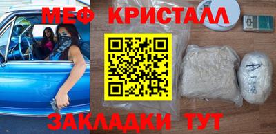 СК Кулебаки