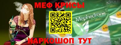 гашиш Кунгур