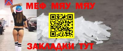 гашик Кумертау