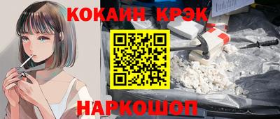 гашик Кумертау