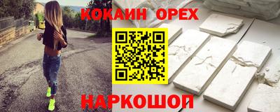 СК Кулебаки