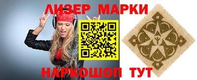 гашиш Кунгур