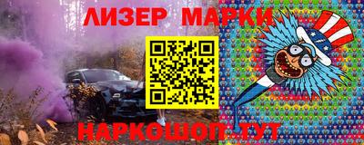 СК Кулебаки