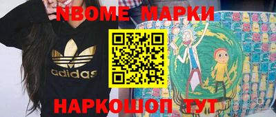гашик Кумертау