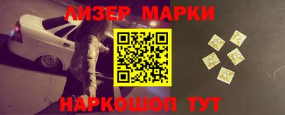 гашик Кумертау