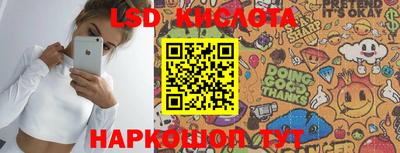 гашиш Кунгур