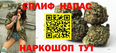 гашиш Кунгур