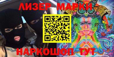 гашик Кумертау