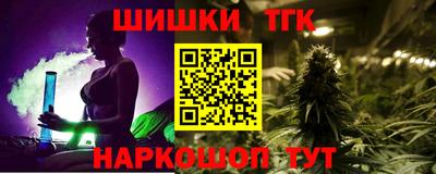 гашик Кумертау