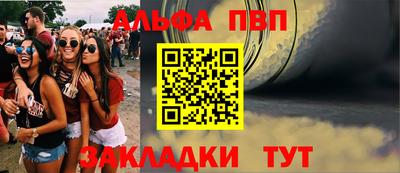 гашиш Кунгур