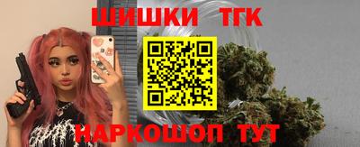 гашиш Кунгур