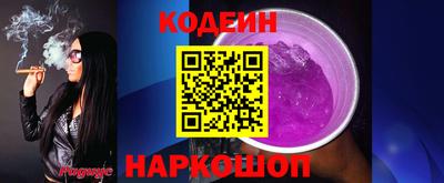 СК Кулебаки
