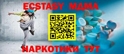 гашик Кумертау