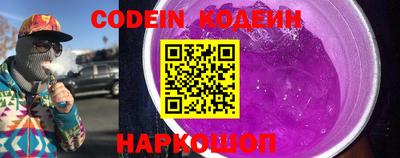 гашиш Кунгур