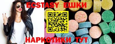 гашик Кумертау