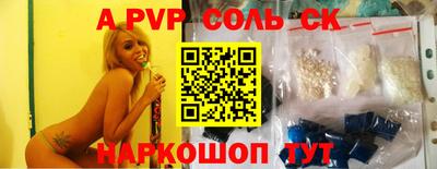 гашик Кумертау