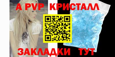 СК Кулебаки