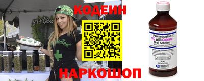 гашик Кумертау