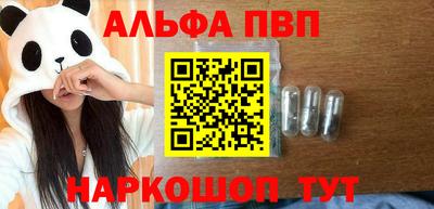 гашик Кумертау