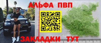 гашик Кумертау