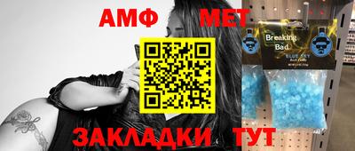 СК Кулебаки