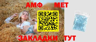 СК Кулебаки