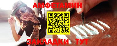 СК Кулебаки