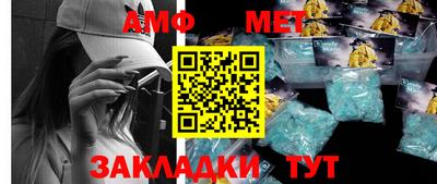 СК Кулебаки