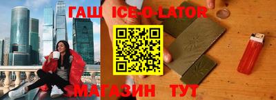 гашиш Кунгур