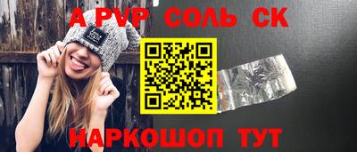 СК Кулебаки
