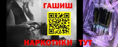 гашик Кумертау