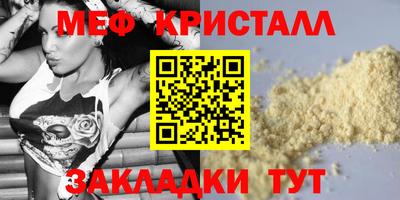 гашиш Кунгур