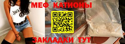 СК Кулебаки