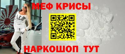 СК Кулебаки
